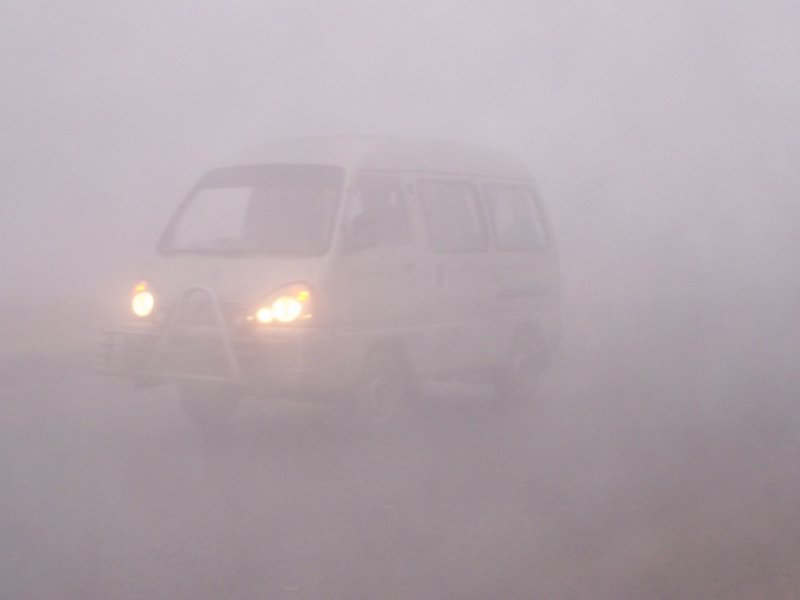 Fog Pakistan