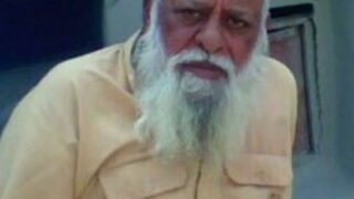 Hakeem Riaz Ahmad Shaheed