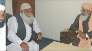 Hazrat Deewan Peer M Afzal Qadri