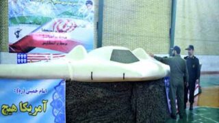 Iran Drone