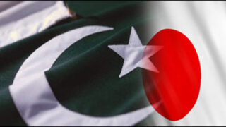 Japanese Pakistan
