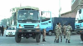 Karachi CID
