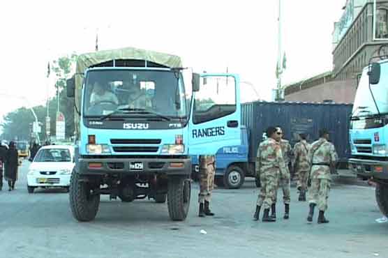 Karachi CID