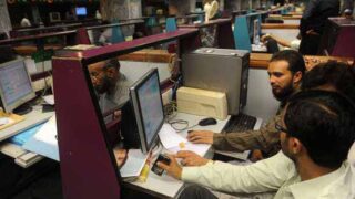 Karachi Stock Market
