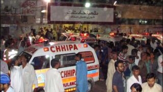 Karachi Target Killing