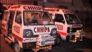 Karachi Violence Incidents