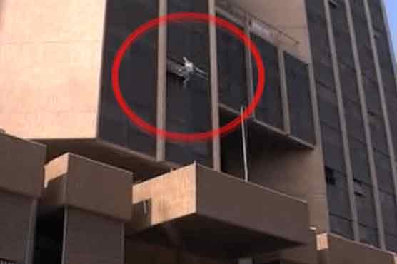 Karachi