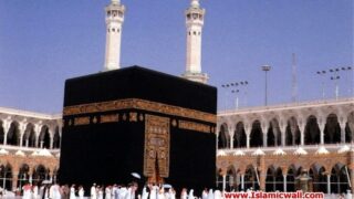 Khana Kaba
