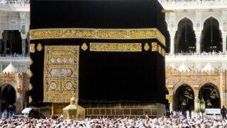 Khana Kaba