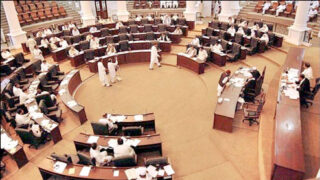 Khyber Pakhtunkhwa Assembly