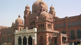 Lahore Highcourt