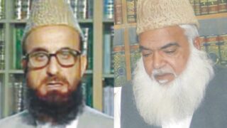 M Afzal Qadri Mufti Munib Ur Rehman