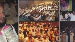 Mahfal e Sama Art Council Faisalabad