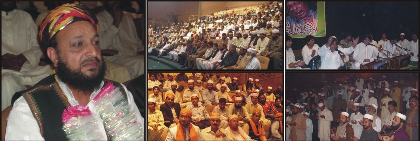فیصل آباد میں صوفی مسعود احمد صدیقی کی زیر صدارت محفل سماع بسلسلہ جشنِ فرید رحمتہ اللہ علیہ منعقد ہوا