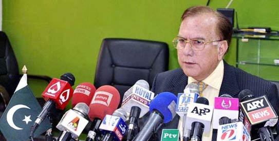Manzoor Wattoo