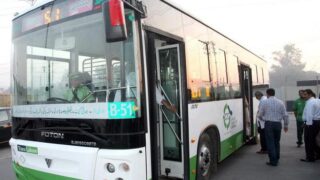 Metro Bus