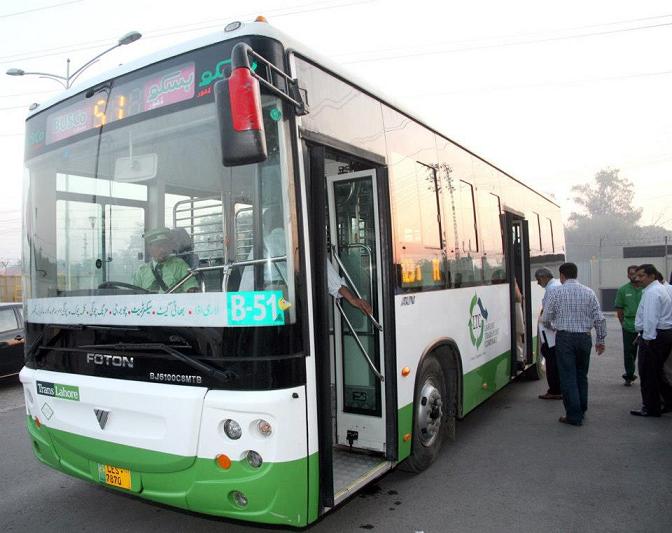 Metro Bus