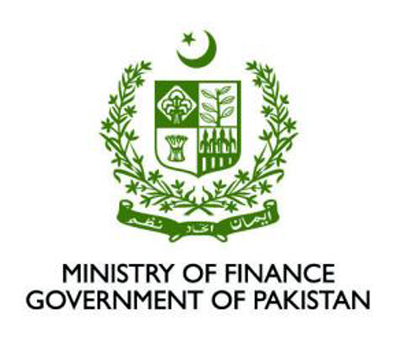 زرمبادلہ کے ذخائر میں تشویش ناک حد تک کمی کا امکان