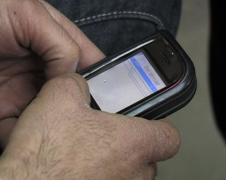 موبائل سروس بحال ، ڈبل سواری اور موٹر سائیکل چلانے پر پابندی ختم