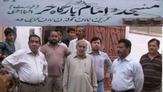 Mohammad Nishat Zia Qadri