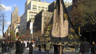 Muharram