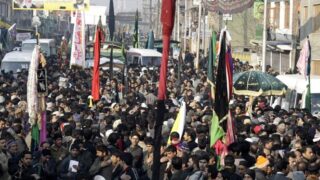 Muharram Procession