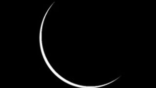 Muharram ul Haram Moon