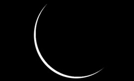 Muharram ul Haram Moon