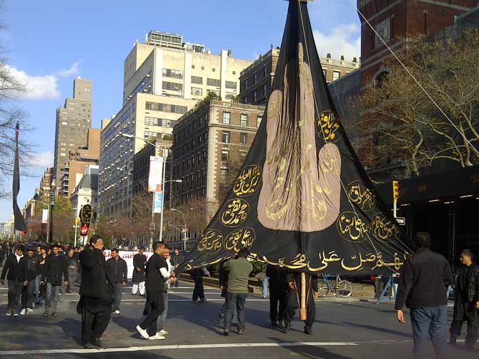 لاہور : خصوصی سافٹ وئیر سے محرم کے جلوسوں کی نگرانی کی جائے گی