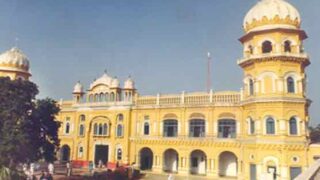 Nankana Sahib