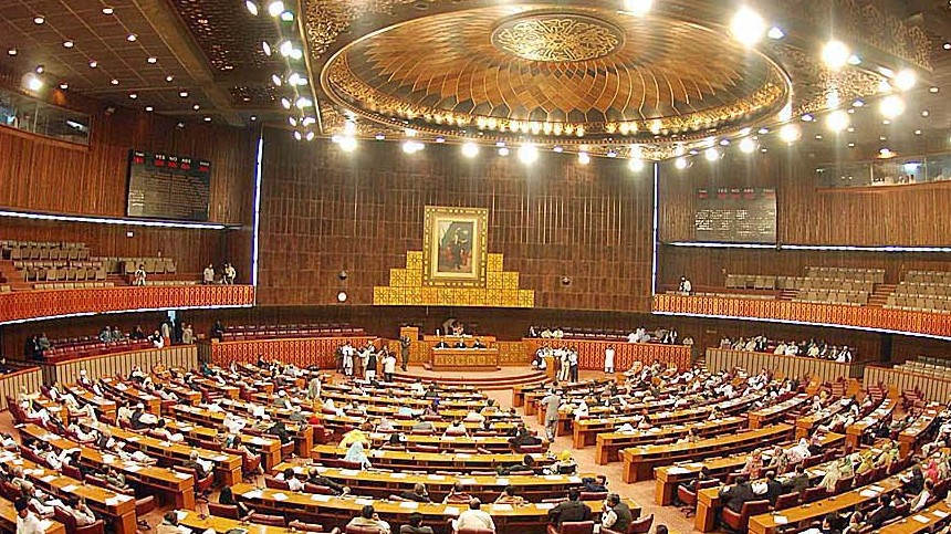 National Assembly Islamabad