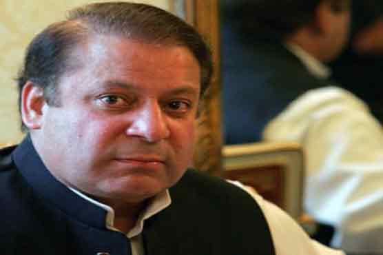 میاں محمد نواز شریف کی فلسطینی عوام کو مبارکباد