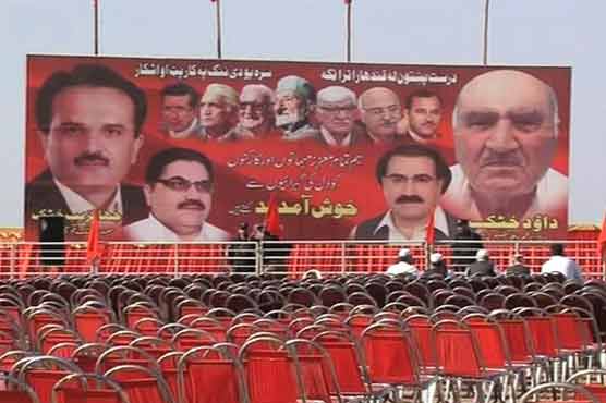 Nowshera