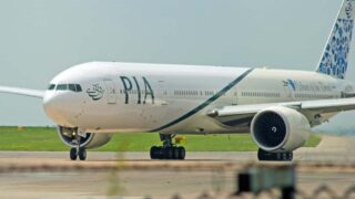 PIA