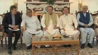 PML N Meeting