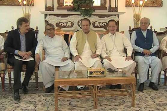 PML N Meeting