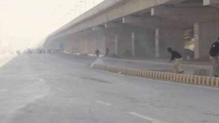 Peshawar Police