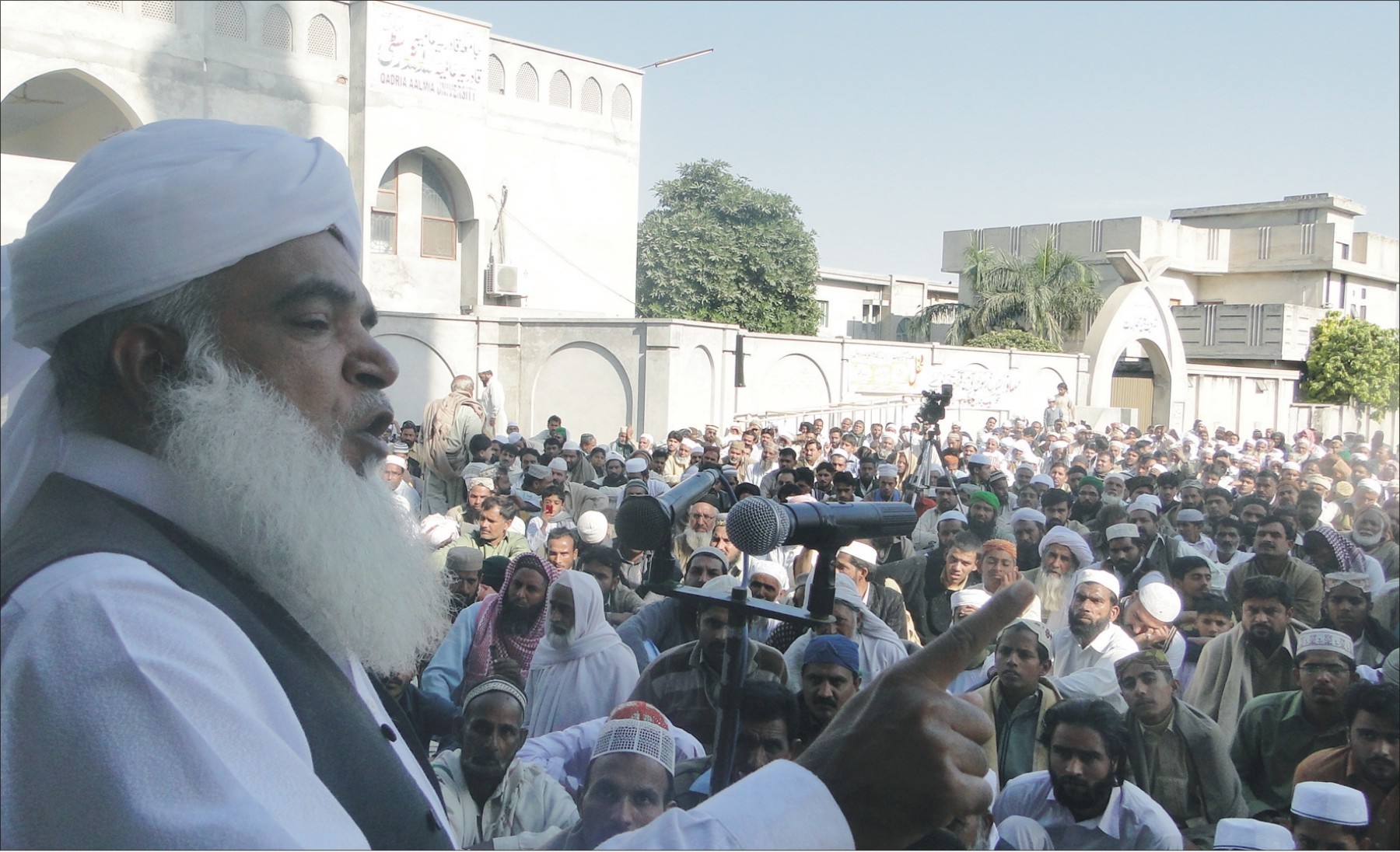 پیر محمد افضل قادری کا مرکزی شہادت کربلا کانفرنس سے خطاب، ہزاروں حضرات وخواتین کی شرکت