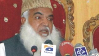 Pir Muhammad Afzal Qadri