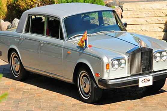 Princess Diana Car