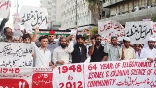 Protest Against Israel