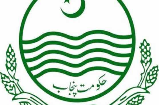 Punjab Government