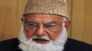 Qazi Hussain Ahmed