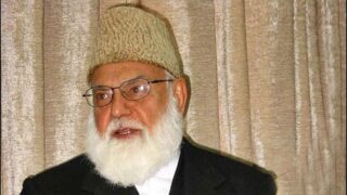 Qazi Hussain Ahmed