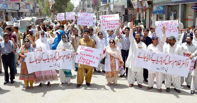 Quetta Doctors Strike