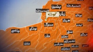 Quetta Firing