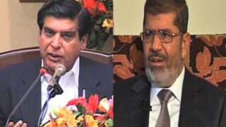 Raja Pervez Ashraf Egyptian President