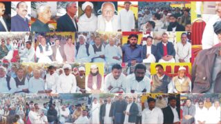 Raja Sajjad Hussain Youth Wing Meeting