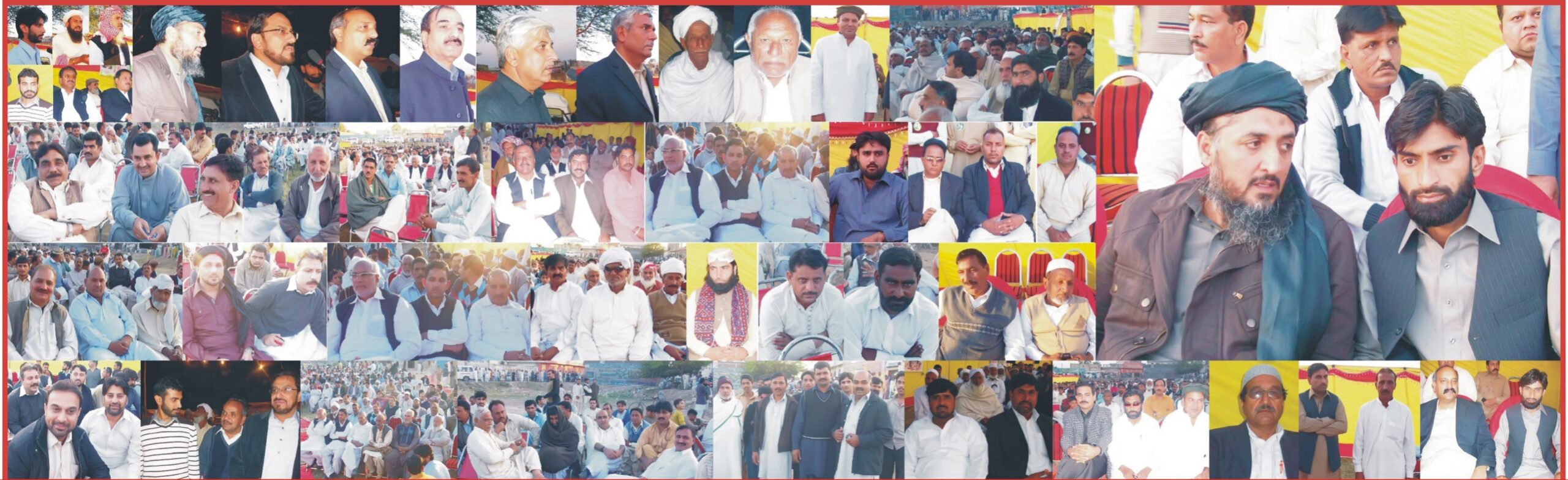 Raja Sajjad Hussain Youth Wing Meeting