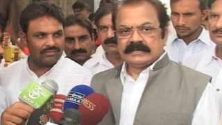 Rana Sanaullah